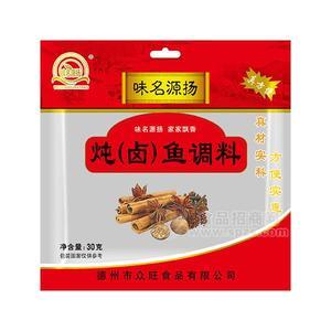 味名源揚(yáng)燉鹵魚調(diào)料調(diào)味料30g