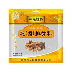 味名源揚(yáng)燉鹵排骨料調(diào)味料30g