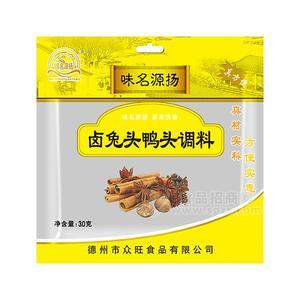 味名源揚鹵兔頭鴨頭調料調味料30g