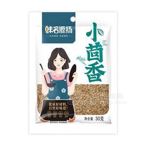 味名源扬小茴香干鲜调味品招商 餐饮30g