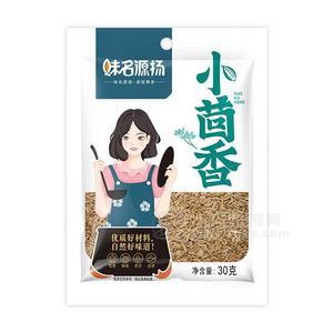 味名源揚(yáng)小茴香干鮮調(diào)味品招商 餐飲30g