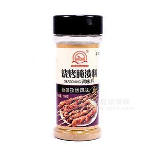 味名源揚新疆孜然風(fēng)味燒烤腌漬料 調(diào)味料招商調(diào)味品瓶裝餐飲100g