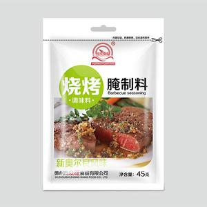 味名源扬新奥尔良风味烧烤调味料腌制料调味品招商 餐饮45g