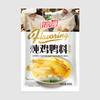 德州市众旺食品有限公司