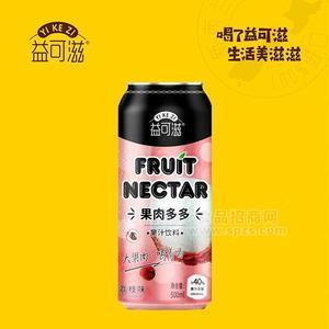 益可滋荔枝味果肉果汁招商果汁饮品500ml