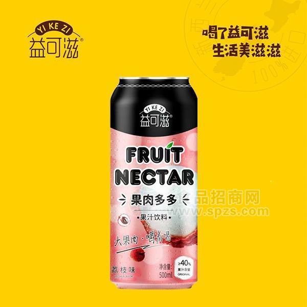 益可滋荔枝味果肉果汁招商果汁飲品500ml