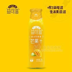 益可滋 玻璃瓶复合乳酸菌芒果汁饮料1L