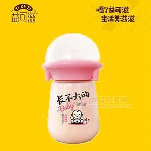 益可滋草莓味酸奶饮品 儿童饮品