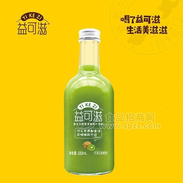 益可滋復合乳酸菌獼猴桃汁飲料招商果汁飲料333ml