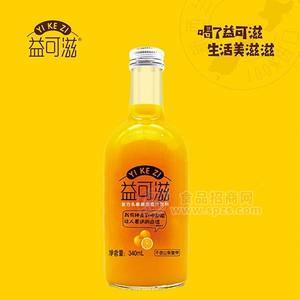 益可滋 玻璃瓶復(fù)合乳酸菌甜橙汁飲料333ml