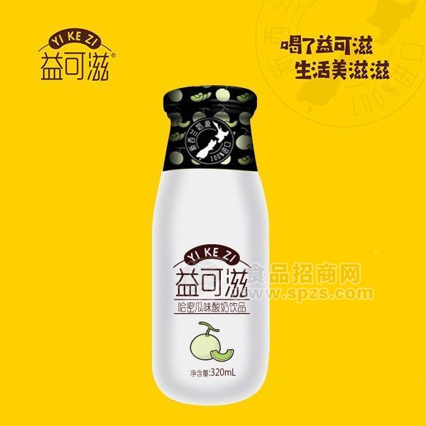 益可滋 玻璃瓶發(fā)酵哈密瓜味酸奶飲品320ml