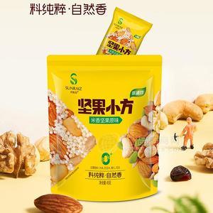 米香堅(jiān)果原味堅(jiān)果小方 干果招商休閑食品