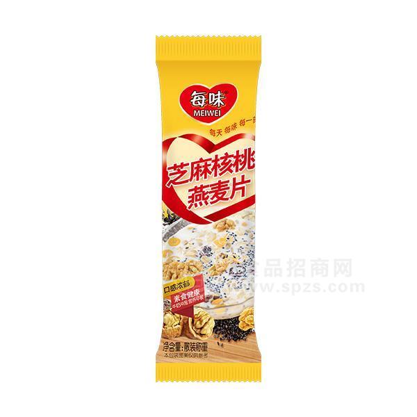·每味芝麻核桃燕麦片冲调食品散装称重招商 