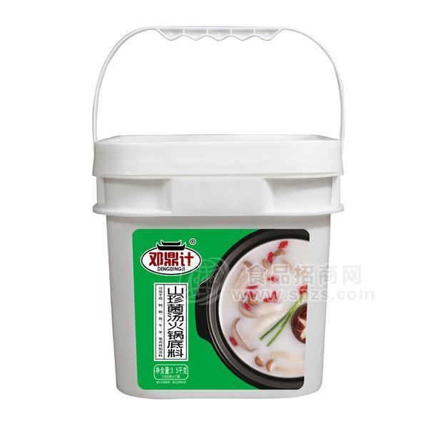 鄧鼎計山珍菌湯火鍋底料調(diào)味品桶裝餐飲3.5kg