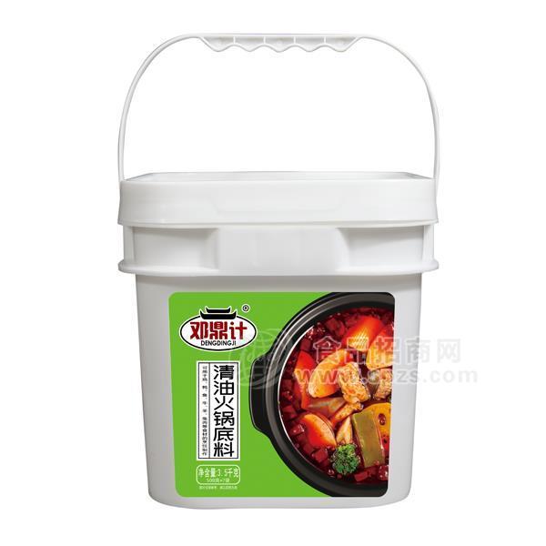 鄧鼎計(jì)清油火鍋底料調(diào)味品桶裝餐飲3.5kg