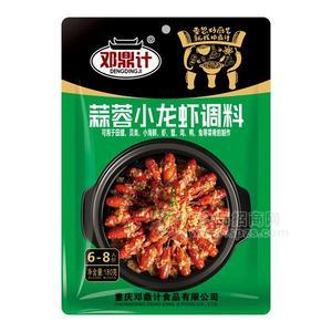 鄧鼎計蒜蓉小龍蝦調料調味品招商180g