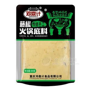 鄧鼎計(jì)藤椒味火鍋底料招商300g