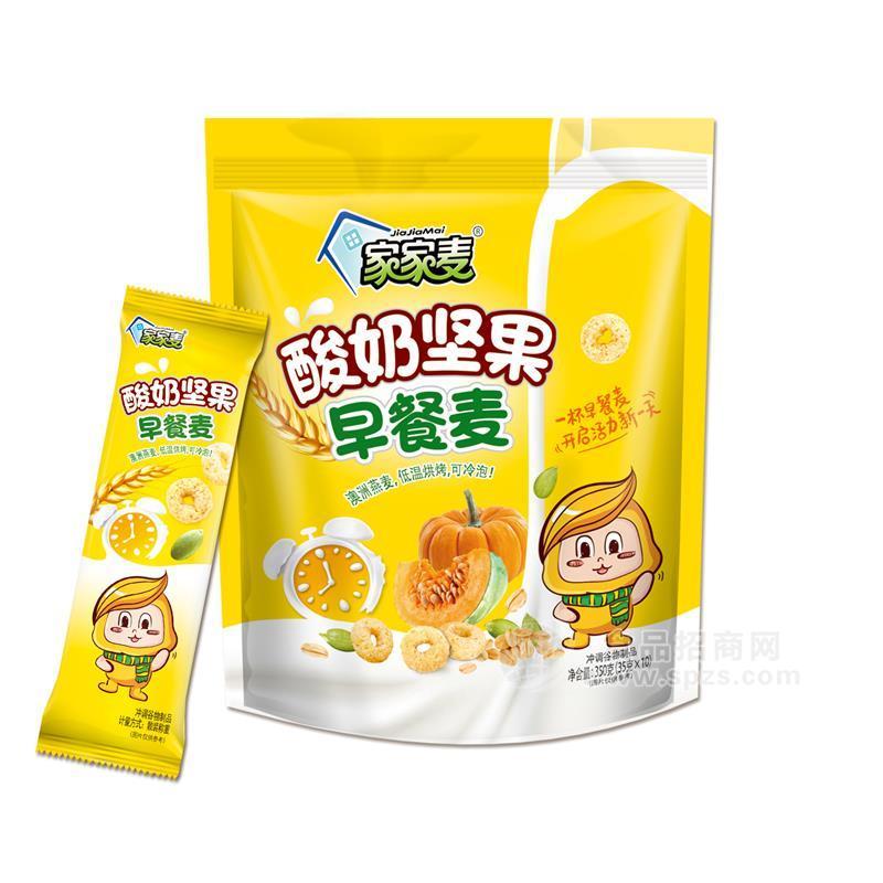 350酸奶堅果早餐麥家家麥沖調谷物制品可冷泡