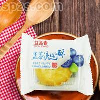 益品香蓝莓流心酥烘焙糕点散装称重