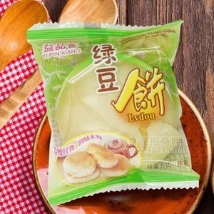 益品香绿豆饼烘焙食品称重招商