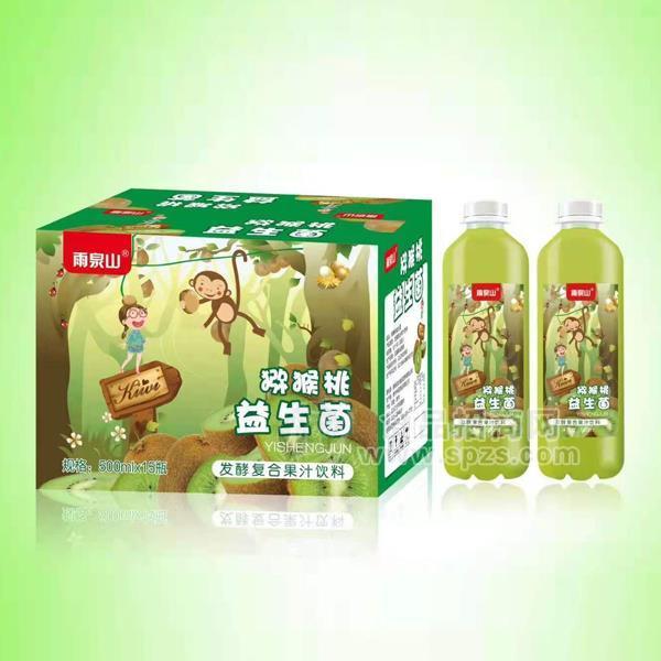 雨泉山獼猴桃益生菌發(fā)酵復(fù)合果汁飲料500mlx15瓶