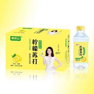 雨泉山柠檬苏打果味苏打饮料350mlx24瓶