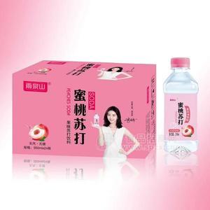 雨泉山蜜桃苏打果味苏打饮料350mlx24瓶