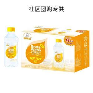 俊妞妞柠檬苏打天然苏打汽水饮料招商350mlX24瓶