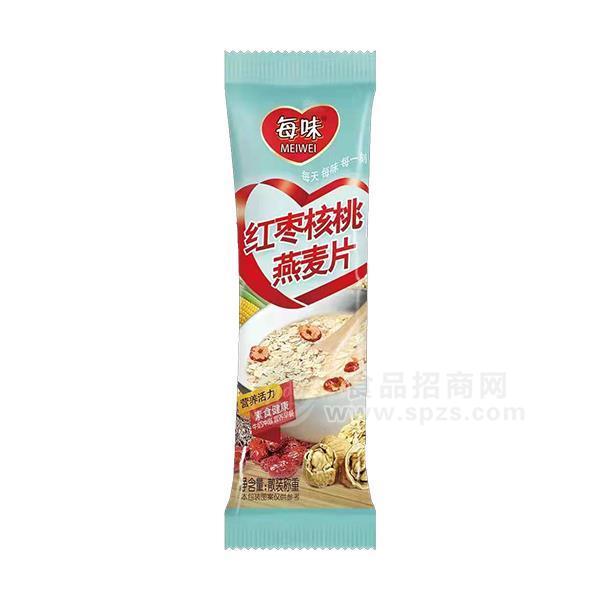 每味红枣核桃燕麦片冲调食品招商