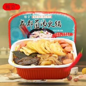 锦尝菌汤小火锅