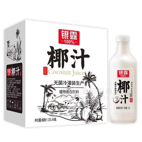 銀露椰汁植物蛋白飲料招商1.25Lx6瓶