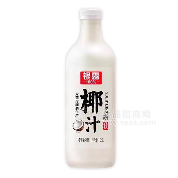 銀露椰汁植物蛋白飲料招商1.25L