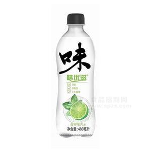 味優(yōu)滋青檸味汽水招商480ml