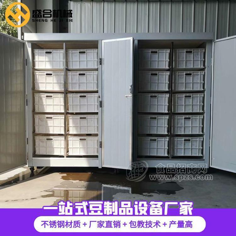 商丘全自动豆芽机生产厂家 绿色无公害豆芽机价格
