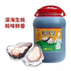 蠔優(yōu)皇蠔油味調(diào)味汁招商6kg