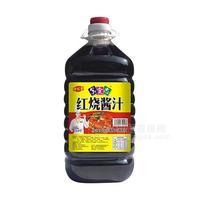 美食杰紅燒醬汁液體復合調味料招商5L
