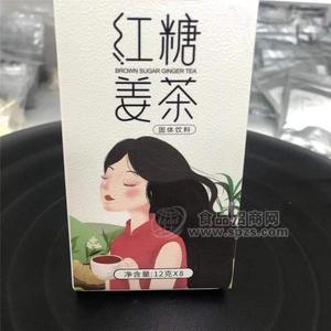 玫瑰紅糖姜茶招商