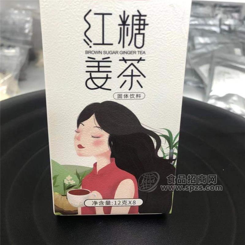 玫瑰红糖姜茶招商