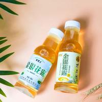 御健宝金银花露植物饮料340ml