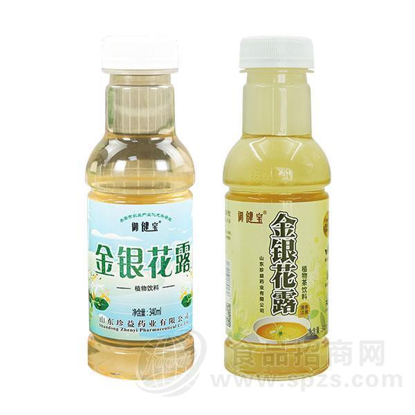 御健宝金银花露植物茶饮料340ml