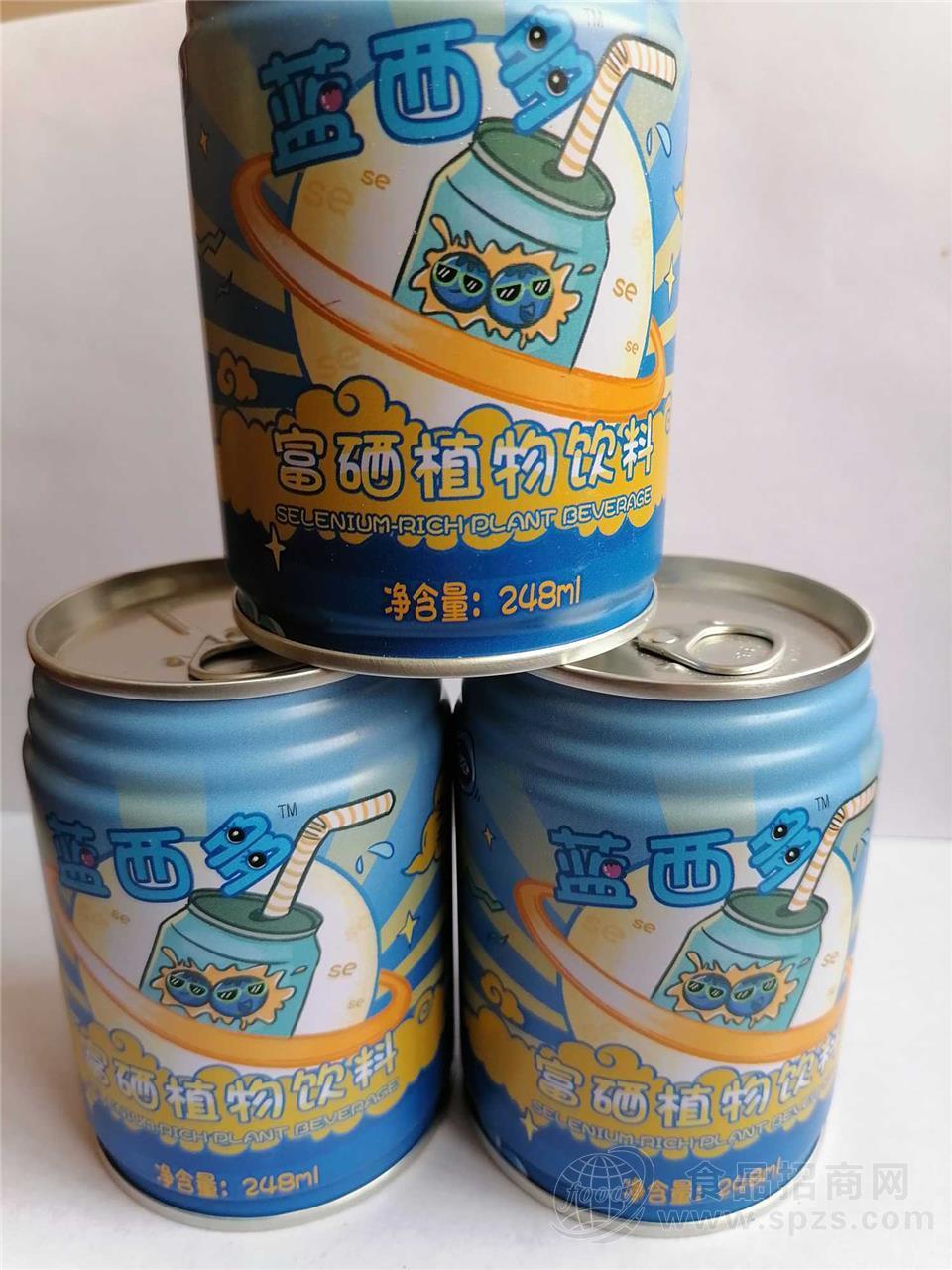 富硒植物饮料