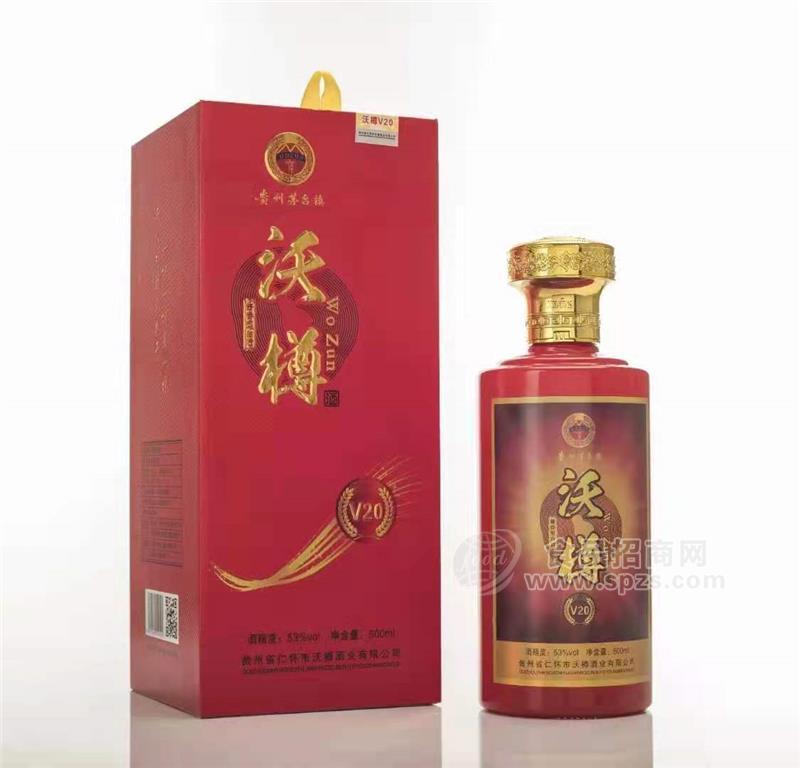 沃樽醬香型白酒500ml