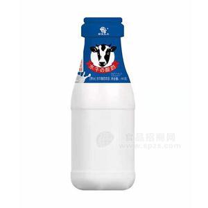 綠寶乳業(yè)原味水牛酸奶飲品乳飲料280g