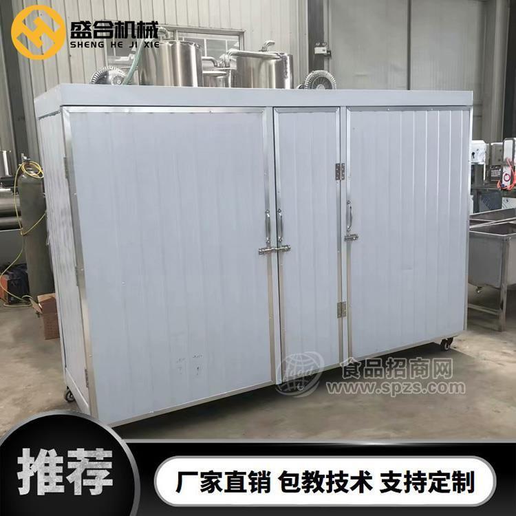 沈陽多功能全自動豆芽機 全自動豆芽機操作視頻