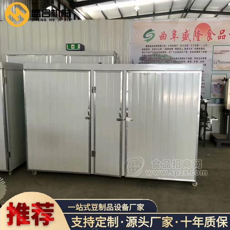 衡水全自动不锈钢豆芽机 多功能豆芽机的价格