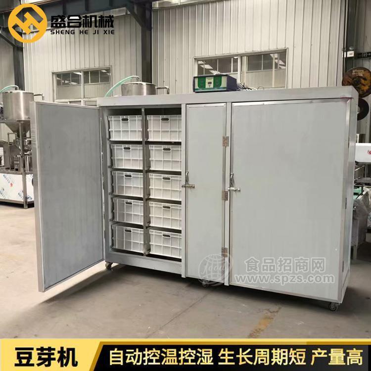 承德豆芽机全套设备价格 专做豆芽机的厂家