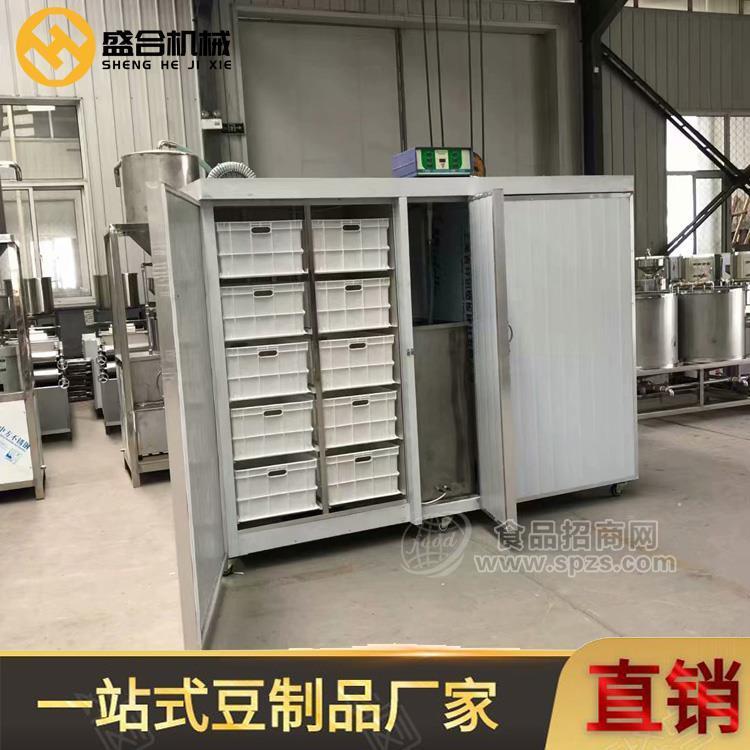 本溪小型箱式全自动豆芽机 商用自动豆芽机价格