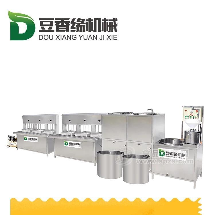 成都全自動(dòng)豆腐機(jī) 小型豆腐機(jī)廠家