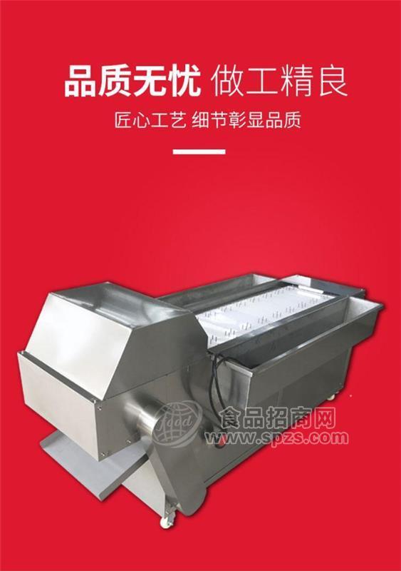 美国鸡爪对半劈内蒙古鸡爪切半凤爪去骨机去凤爪指甲