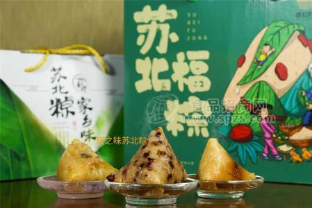 居之味苏北粽粽子